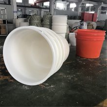 水生物养殖塑料桶 水循环养殖塑胶圆盆 大口塑料桶