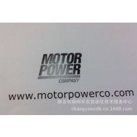 ӦMOTOR POWERĦŷά޷