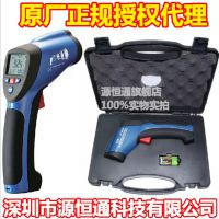 CEMʢDT-8838߲
