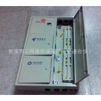 һ·ֹ䣨FTTHֹأ