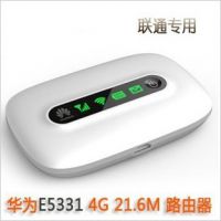 huawei华为E5331 联通3G无线路由器21M无线随身WIFI上网设备