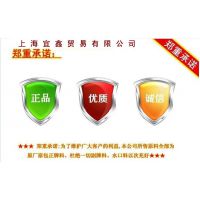 ��ӦPP/RP346R/�к�����/�۸�