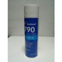 °2790Ƭ510g/
