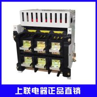 ʽ·SHW1-2000/630/3Pʽ