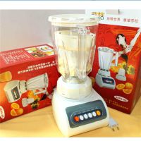 厂家直销佰仕欢搅拌机,多功能食物处理器 家用搅拌器 榨汁机 料理机