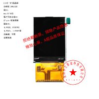  LCD243701 2.4tftҺ ICILI9325/28 lcdʾ 