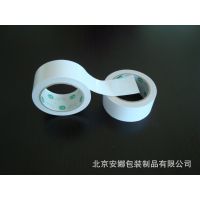 Ӧ˫潺 ͸˫潺 