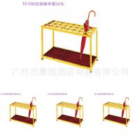 供应酒店大堂用品 钛金雨伞架 24头自助雨伞架 无锁头雨伞架