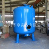 牛货 质量***的碳钢活性炭过滤器 欢迎来厂考察