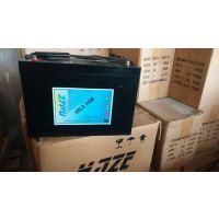 ־HZB12-55Ӧ־12v5***h۸