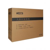 汉王考勤机 人脸考勤机C226二代[黑色]