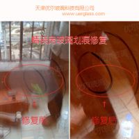 Ŵ޸豸