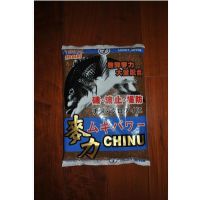台湾幸运7饵料 矶钓打窝料 麦力 14包一箱