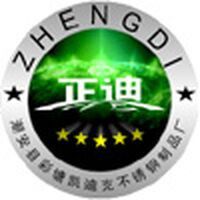 ˾logo