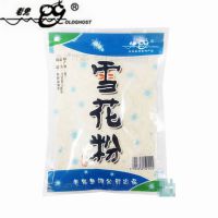 老鬼 雪花粉  雾化鱼饵钓饵 饵料添加剂综合饵渔具垂钓用品100克