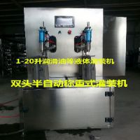 阿克苏喀什200升油桶封口钳-塔城油桶封盖机-夹盖机-压盖机