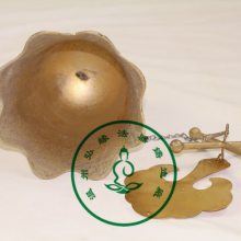  㽭ͭ峧
