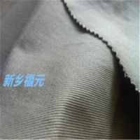 Ӧȫ鷫400ȫȼ