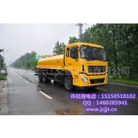 רҵNJJ5250GSS5ˮѡװϴװã ˮ