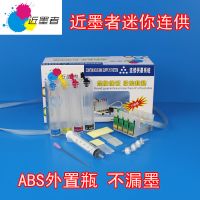 Ӧī ݰEPSON ME10 ME101ϵͳ 65MLABS©