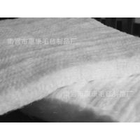 厂家供应玻璃纤维毡 碳纤维毡 毡按客户要求定制