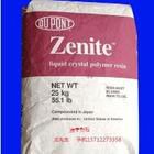 LCP 7145L۸ Zenite DuPont LCP 7145L