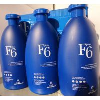厂家直销 圣薇娜六度空间高能离子烫 直发烫 烫发剂 965ml*3