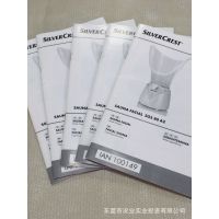 【印刷厂直供】专业供应产品使用说明书印刷 专注印刷、专业服务