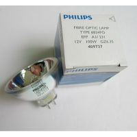 ******飛利浦PHILIPH 12V100W燈杯 6834鹵素?zé)襞?鹵鎢光源