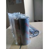 ܴձsonyTR4500ϻ̼ѹ̼֥ר̼