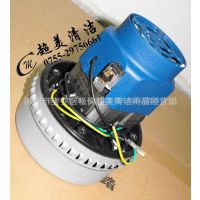供应吸尘器电机马达 洁霸、嘉美品牌电机、BF系列吸尘器电机马达