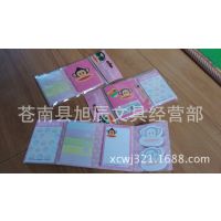 Ҽӹǩ ӡˢ˾ǩĳ