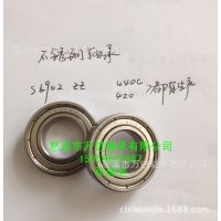 бS6705ZZ