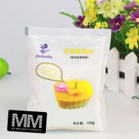 批发供应优质烘焙原料 芝兰雅 芒果芝士慕斯粉 预拌粉 100g原装
