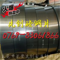 Ƭ35PH152/