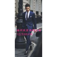 福州攸匠西服定制成交价多少