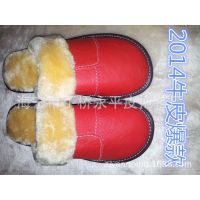 海寧皮拖鞋冬季家居***牛皮面男女棉厚毛絨保暖防滑防牛筋底