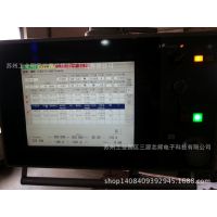ת崲M2548TS M2558TS M2048TS M2048TE M2044TC ά