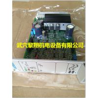 EHH-AMP-702-K-20***