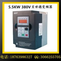 雕刻机变频器5.5kw 三相380v变频器 主轴电机调速器 贝士德/BEST