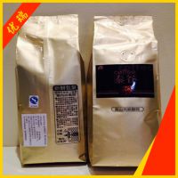 正品 泰谷咖啡豆 ***蓝山口味咖啡豆 500g 两包起包邮