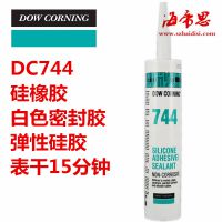 DC744