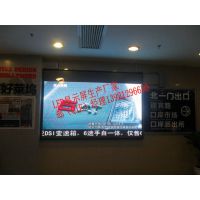 LED电子显示屏促销价格 播放视屏的电子显示屏报价