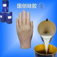 Ӧ轺ƨ轺