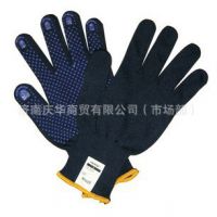 ˼Ansell FiberTuf 76-501 PVC 