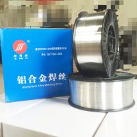 【斯伟特铝焊丝】厂家直供 SAL1070盘丝纯铝焊丝Φ1.0