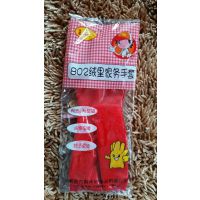 厂家直销批发pvc浸胶手套防水防油保暖厨房家务用生活防护手套非一次性