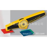 MIKROTEST S20еʽ,¹ڶƲ,EPKͿ