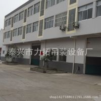 ̩صװ豸