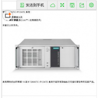 6AG4012-0AA22-0XX0ӹػ347D